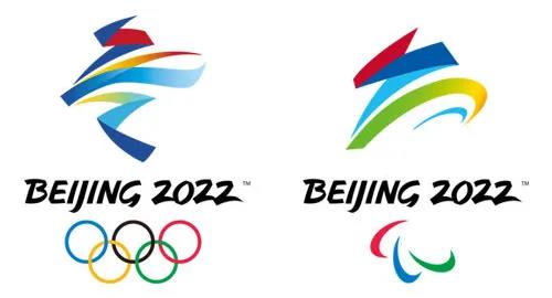 Acrel Support Jocurile Olimpice de iarnă Beijing 2022